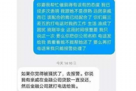 阿克苏工资清欠服务